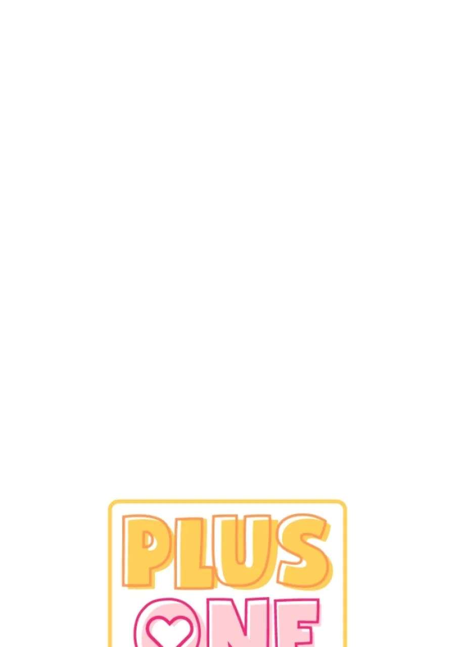Plus One Chapter 124 - page 12