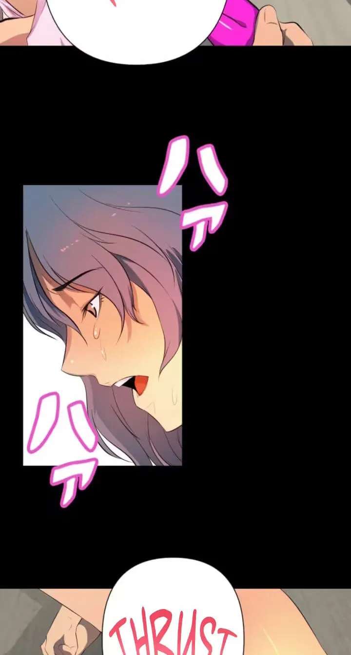 Please Accept My Wife Chapter 35 - page 29