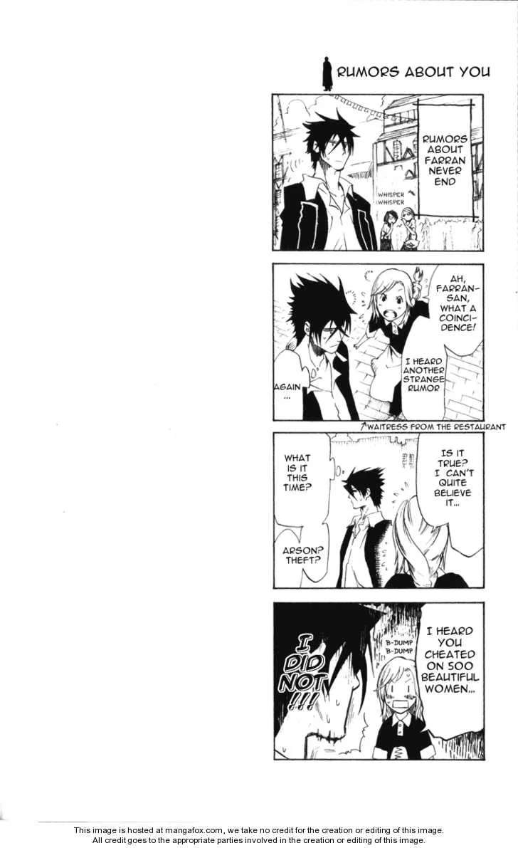 Double Arts Chapter 25.1 - page 1