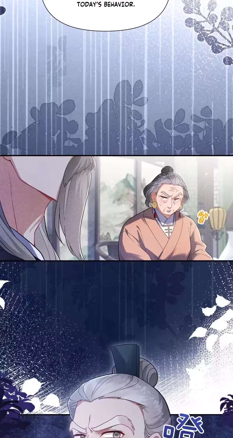 Empress's Will Love Chapter 7 - page 6