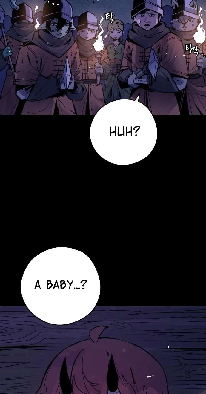 licht Chapter 1 - page 4