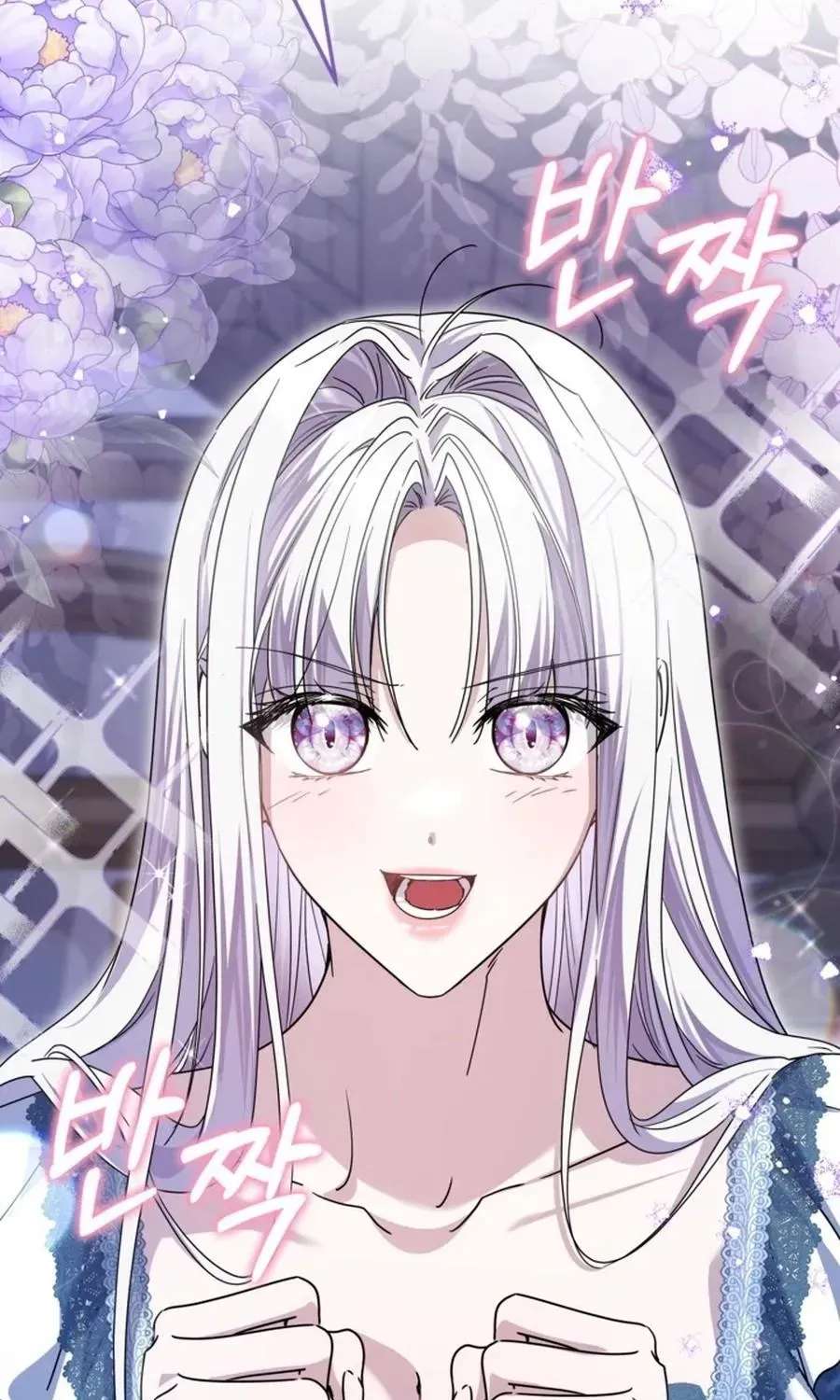 The Princess Stans in Secret Chapter 67 - page 100