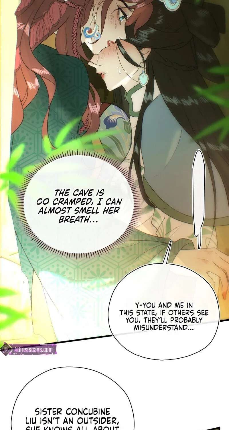 Yu Zhi Qing Tiao Chapter 36 - page 16