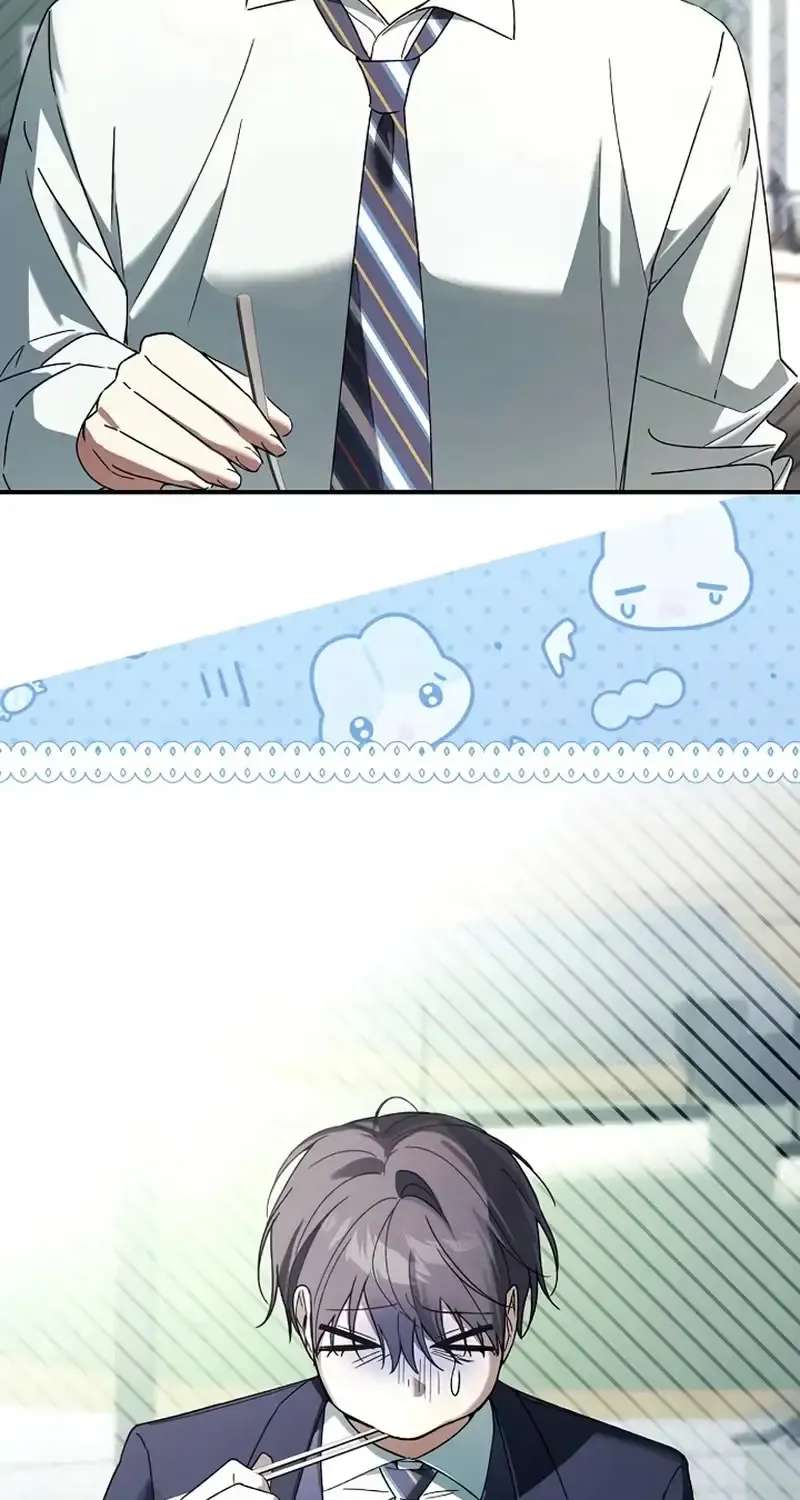 Da Capo for a Musical Genius Chapter 6 - page 49