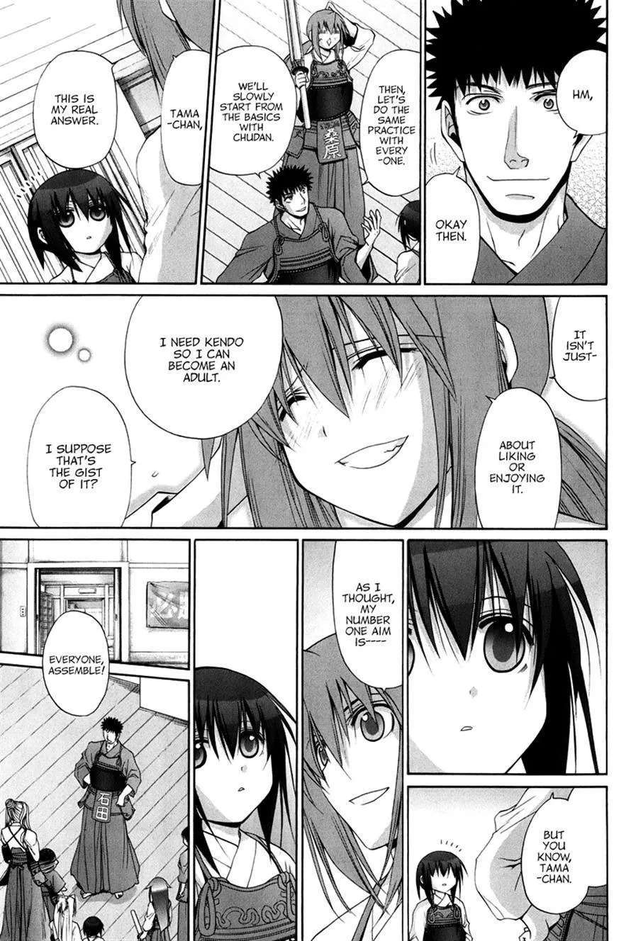 Bamboo Blade Chapter 109 - page 53