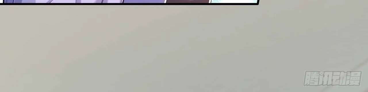 Doomsday Smuggler: I Trade Spicy Strips for Gold Bars Chapter 66 - page 55