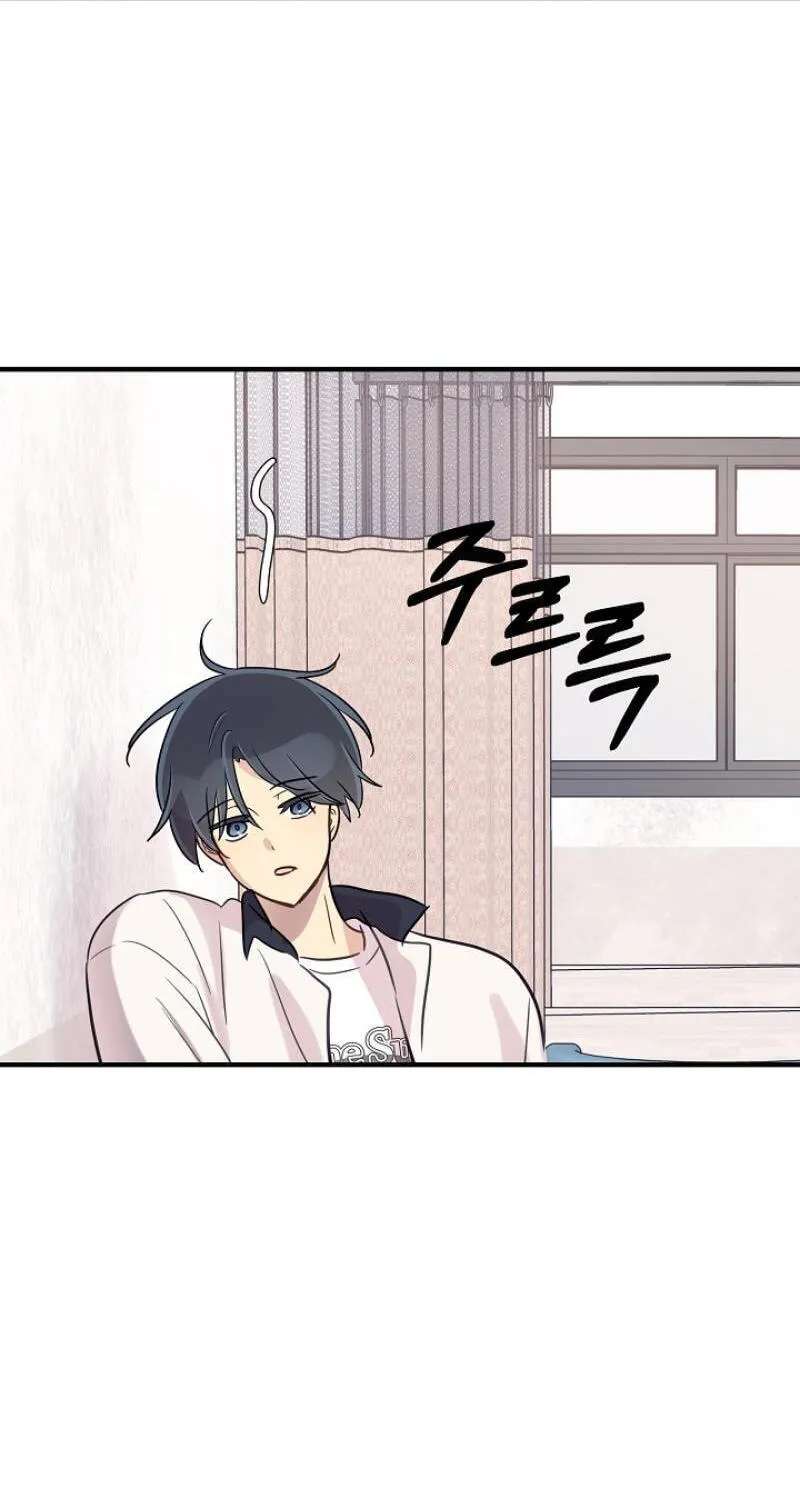 Wonppeurwon Yeonae Jung! Chapter 25 - page 68