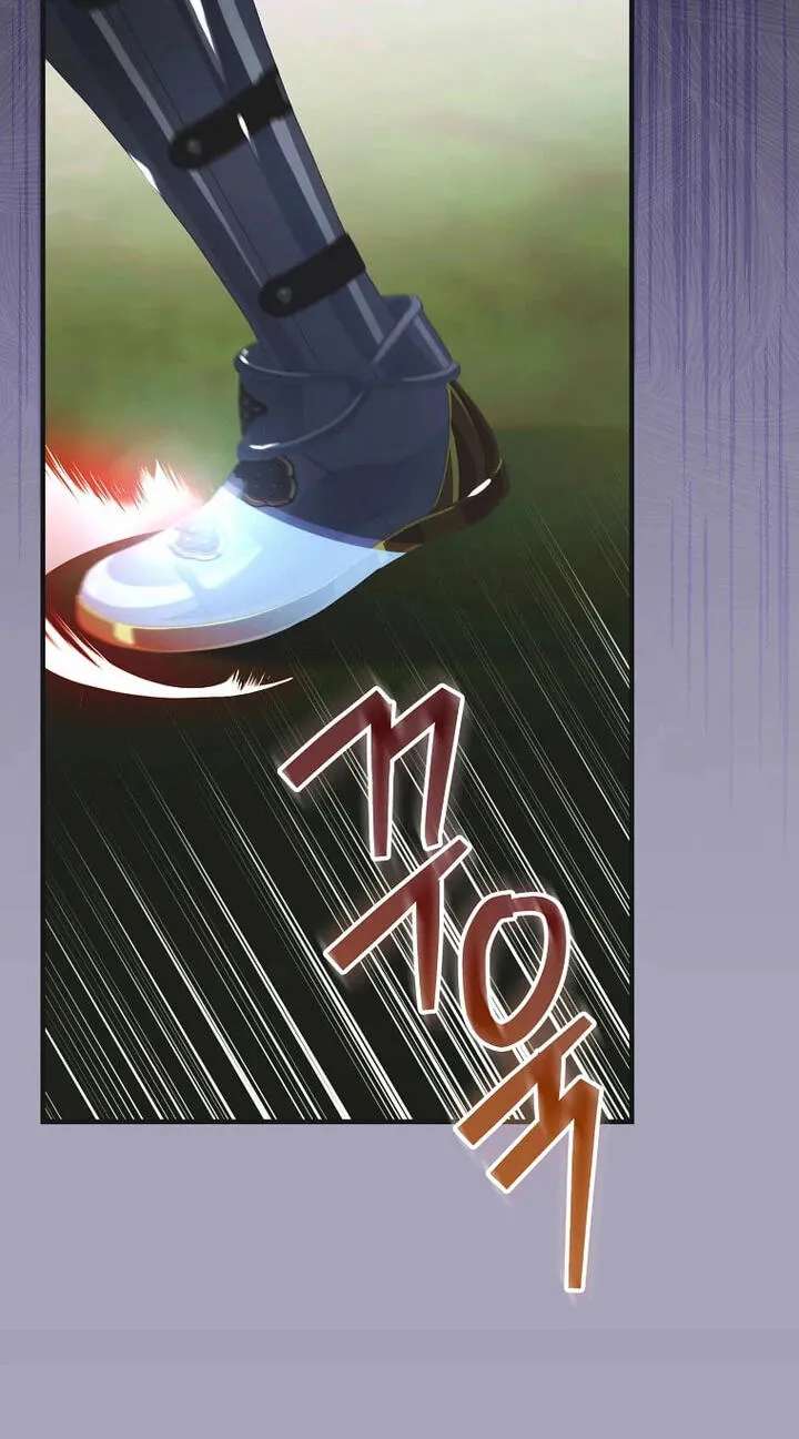 It's Not Your Baby! Chapter 137 - page 4