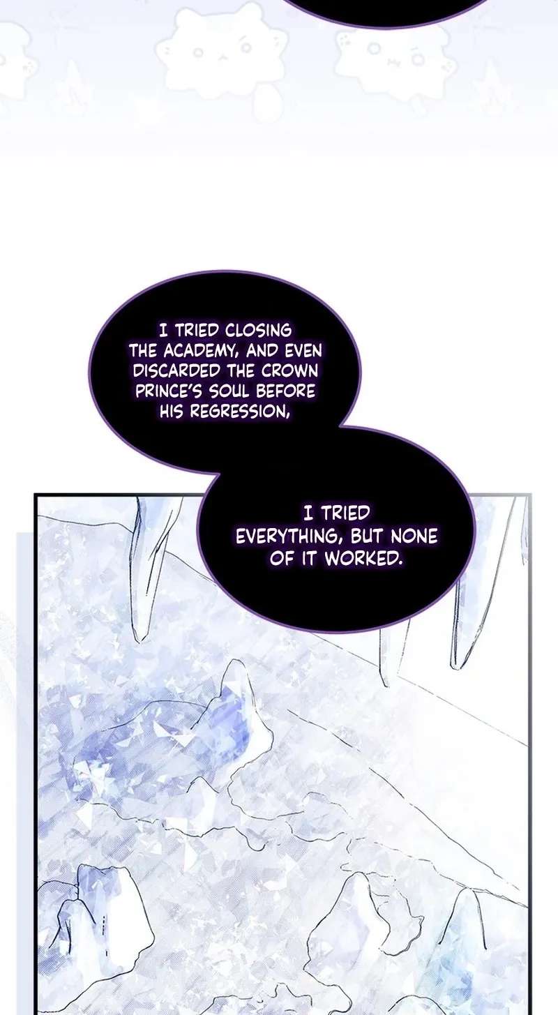 I Don't Want to Play Matchmaker! Chapter 115 - page 82