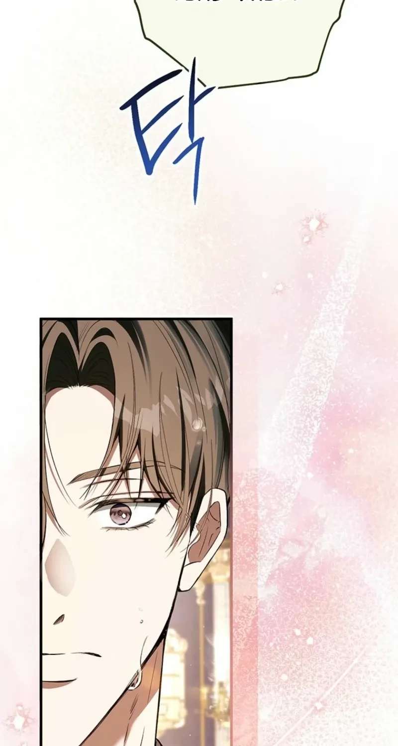 This Is What Revenge Looks Like Chapter 37 - page 12