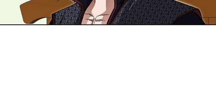 Return of the Immortal Monk Chapter 84 - page 64