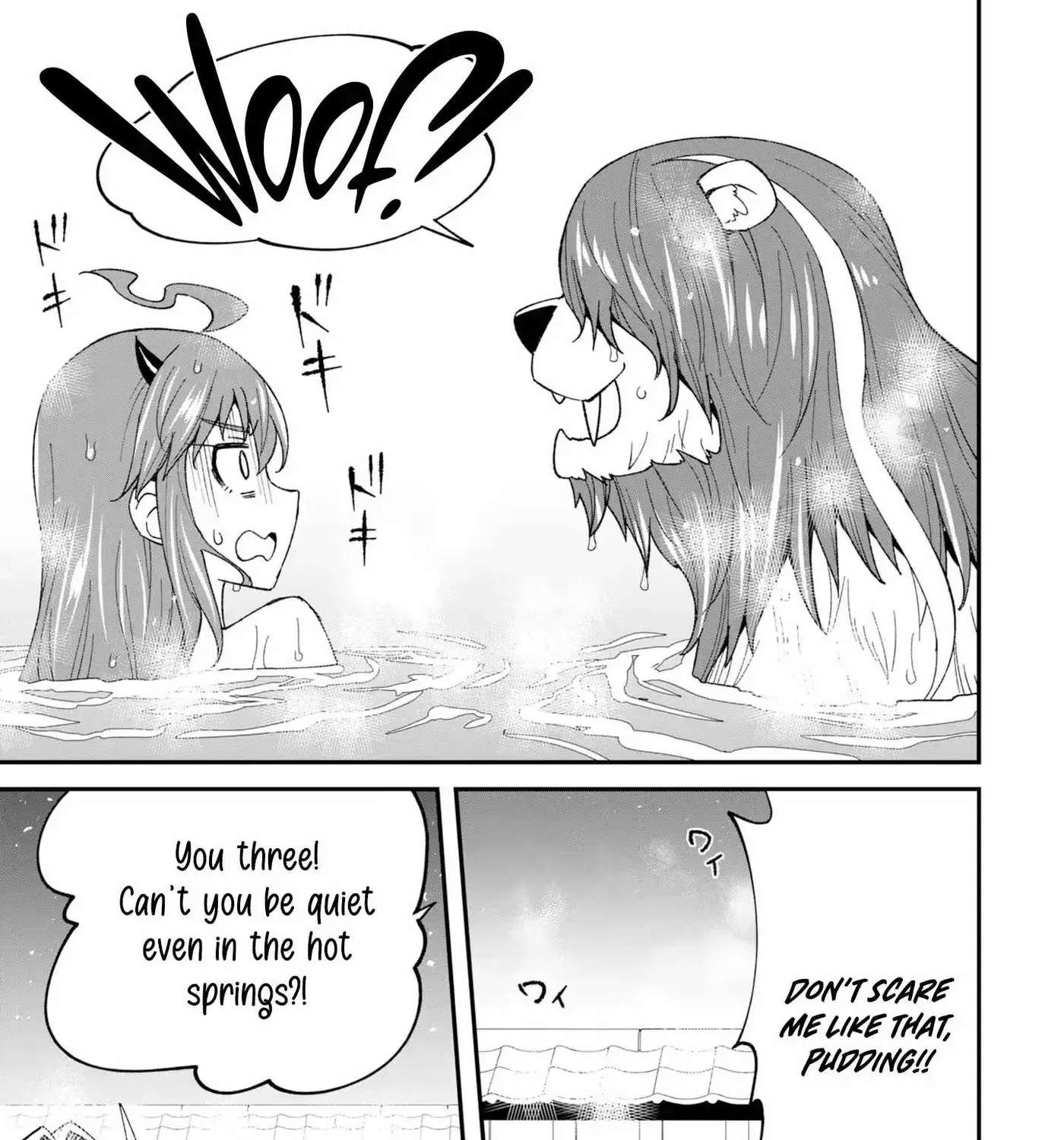 The Weakest of the Four Heavenly Kings' Independence Plan Chapter 6 - page 32