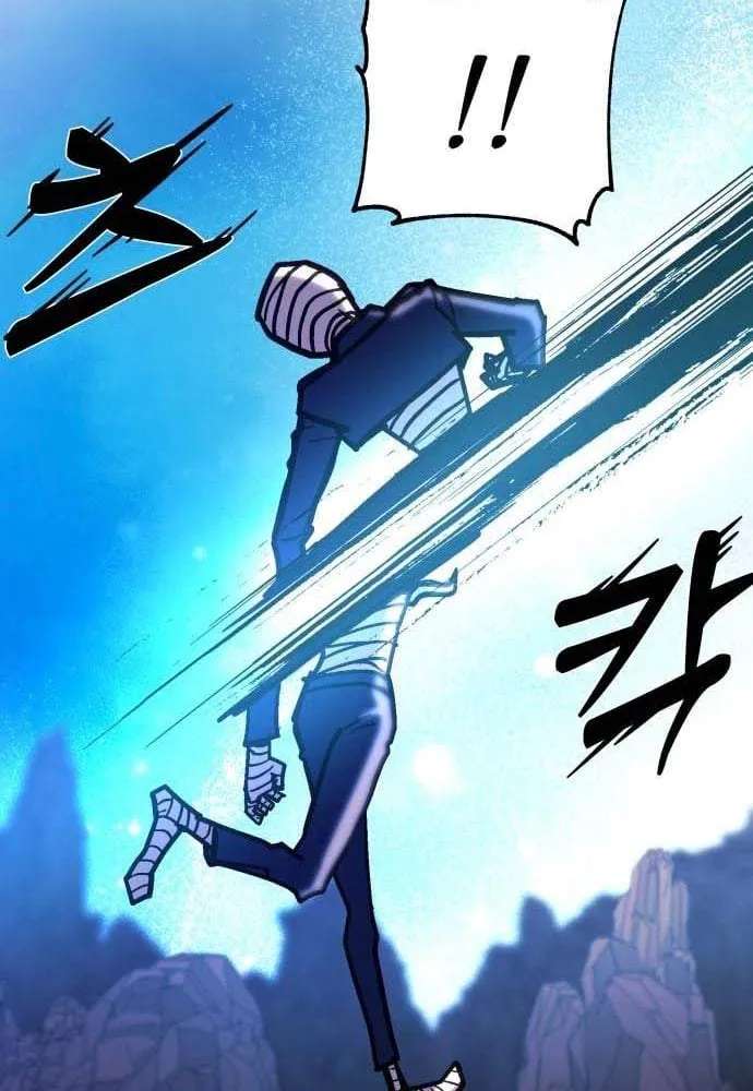 The Strongest in Hell, Mak Geum-gang Chapter 6 - page 124