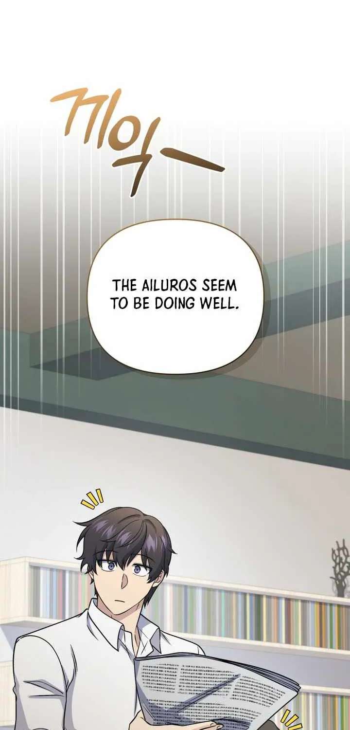 Bizarre Restaurant Chapter 96 - page 51