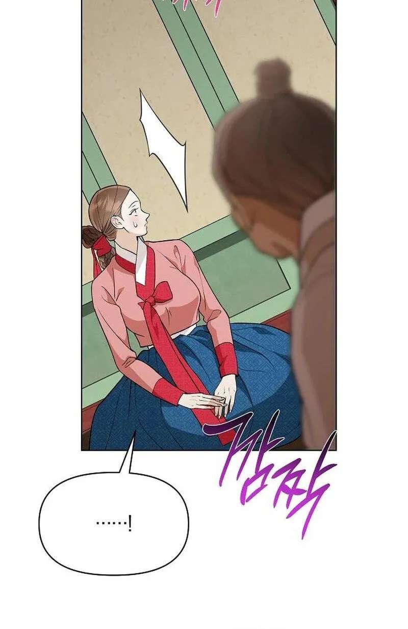 When the autumn night falls over the river Chapter 45 - page 72