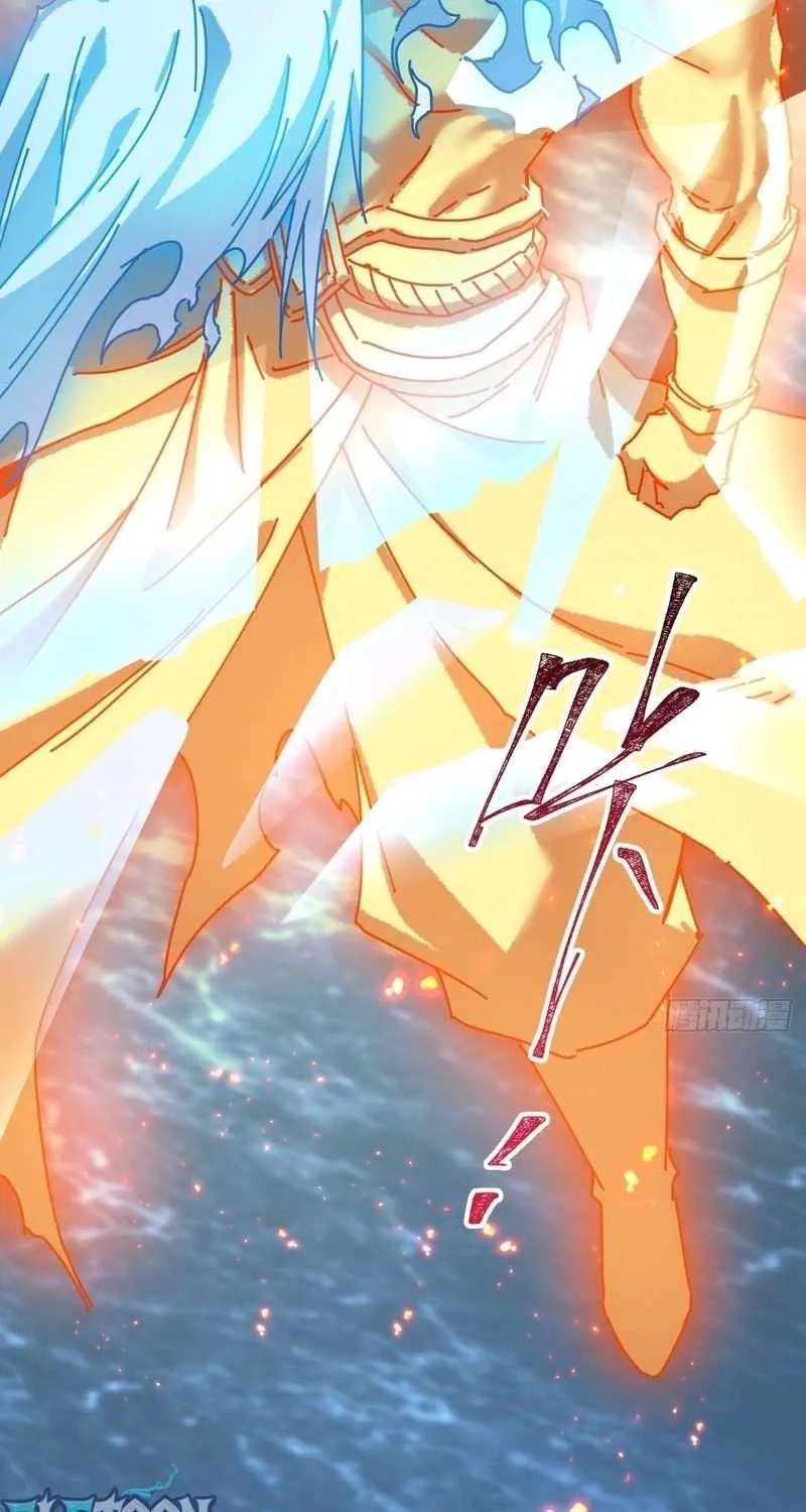 My Simulated Path to Immortality Chapter 77 - page 38