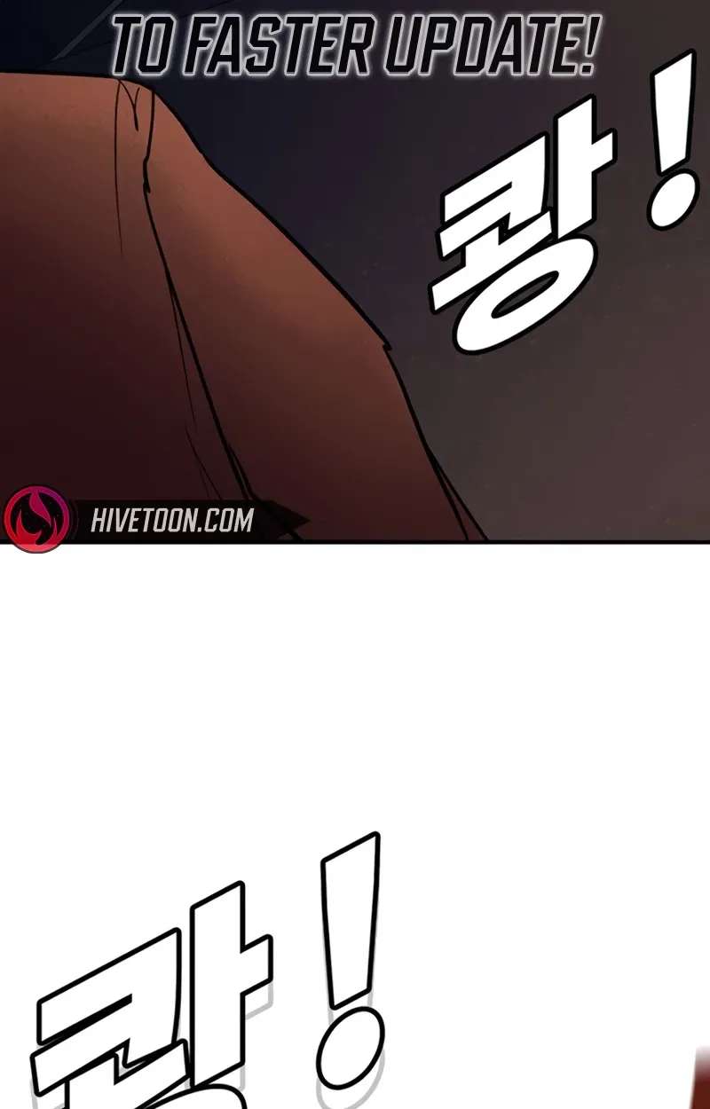 High School Conquest: The Battle Against the Bullies Chapter 67 - page 84