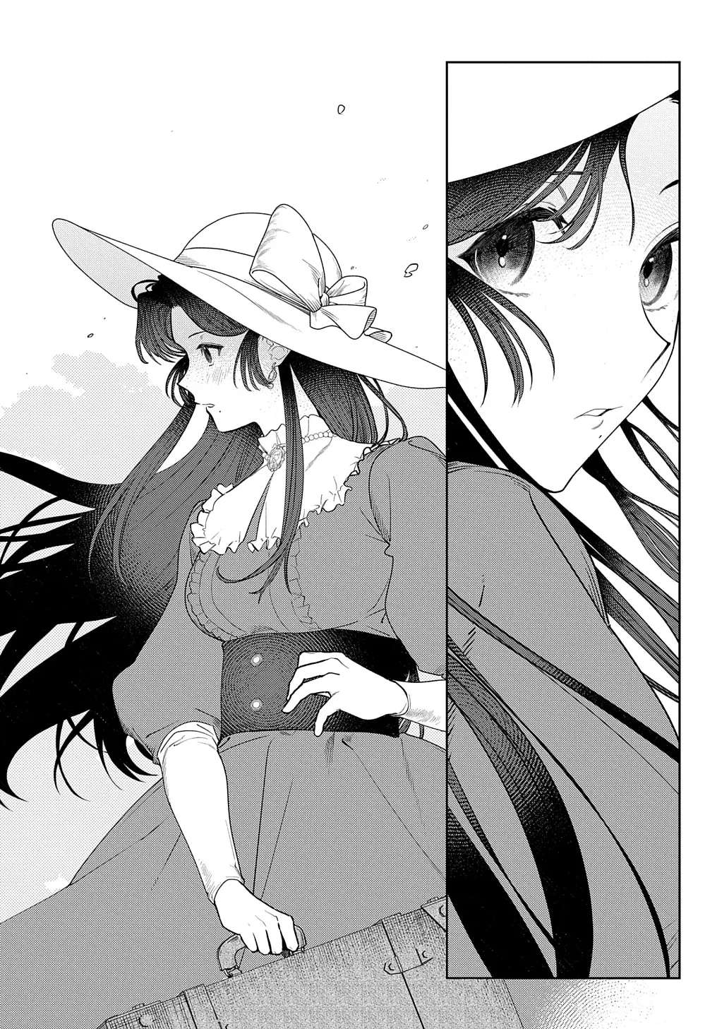 Yuutousei Datta Shishaku Reijou wa, Koi wo Shiritai. Chapter 1 - page 9