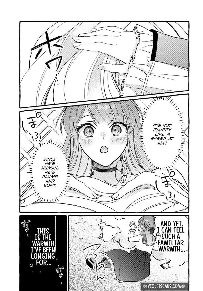 Yome ga Sareta Saki wa Shiro Buta Koshaku no hazu desuga? Chapter 1 - page 38