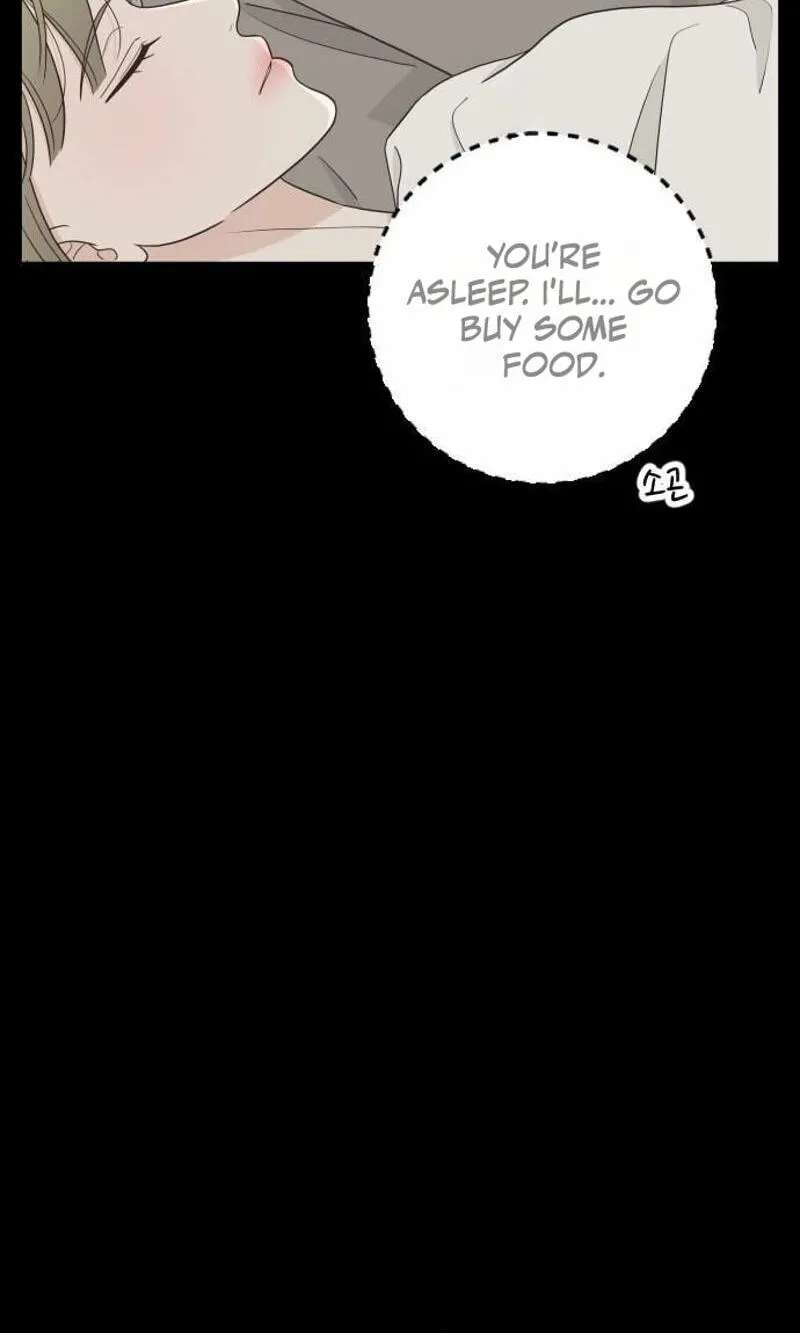 I'm Your Revenge Chapter 17 - page 11