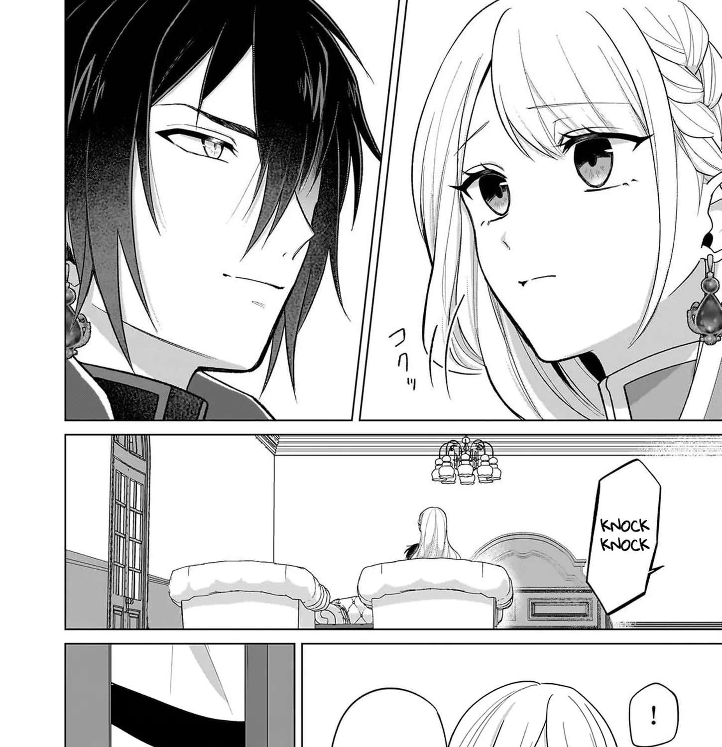 The Princess Who Returned from Death Wants to End the Cycle Chapter 11 - page 23