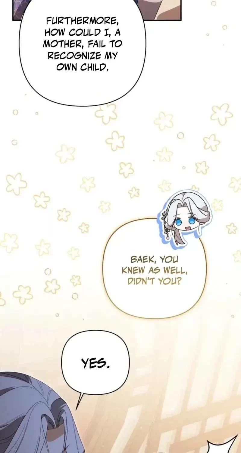 A Baby Cat Who Commands the Dog Clan Chapter 37 - page 70