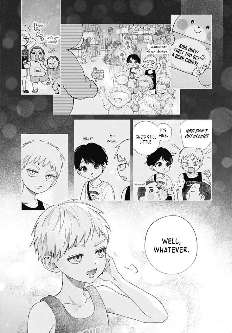 Because this is my first love Chapter 1 - page 43