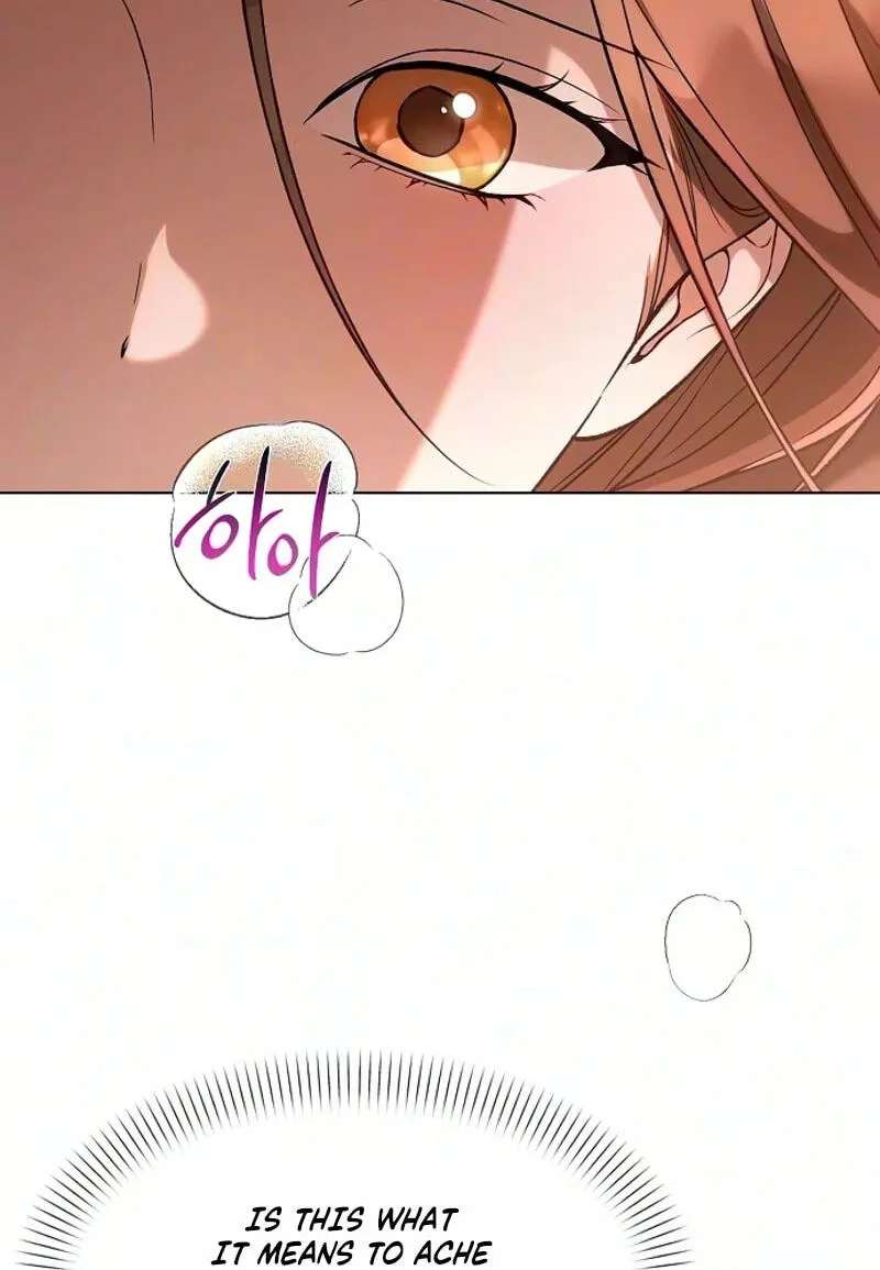 When the autumn night falls over the river Chapter 51 - page 24