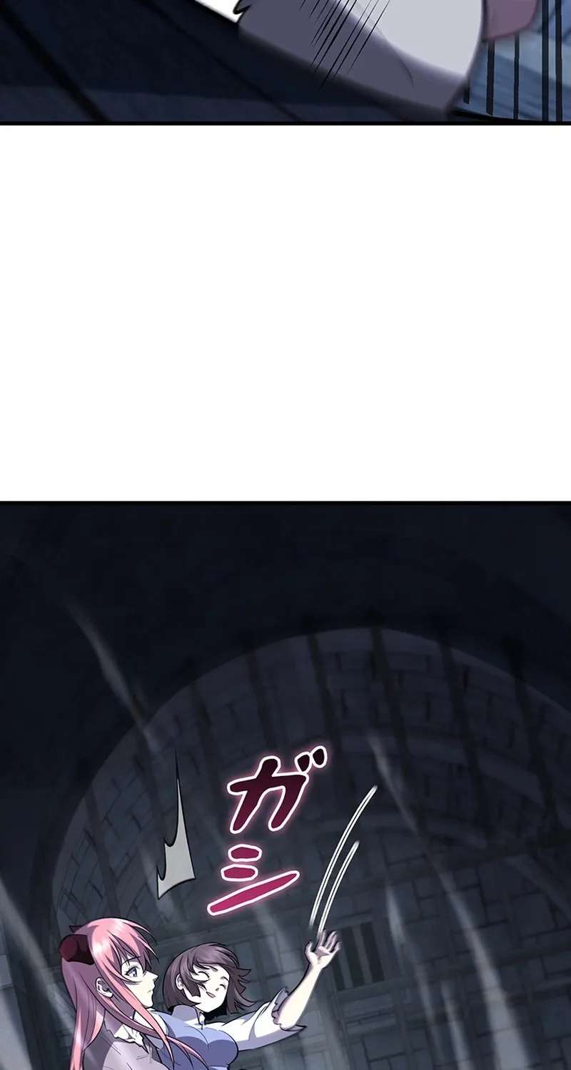 Return of the Adopted Child in a World of Bloodline Supremacy Chapter 52 - page 72
