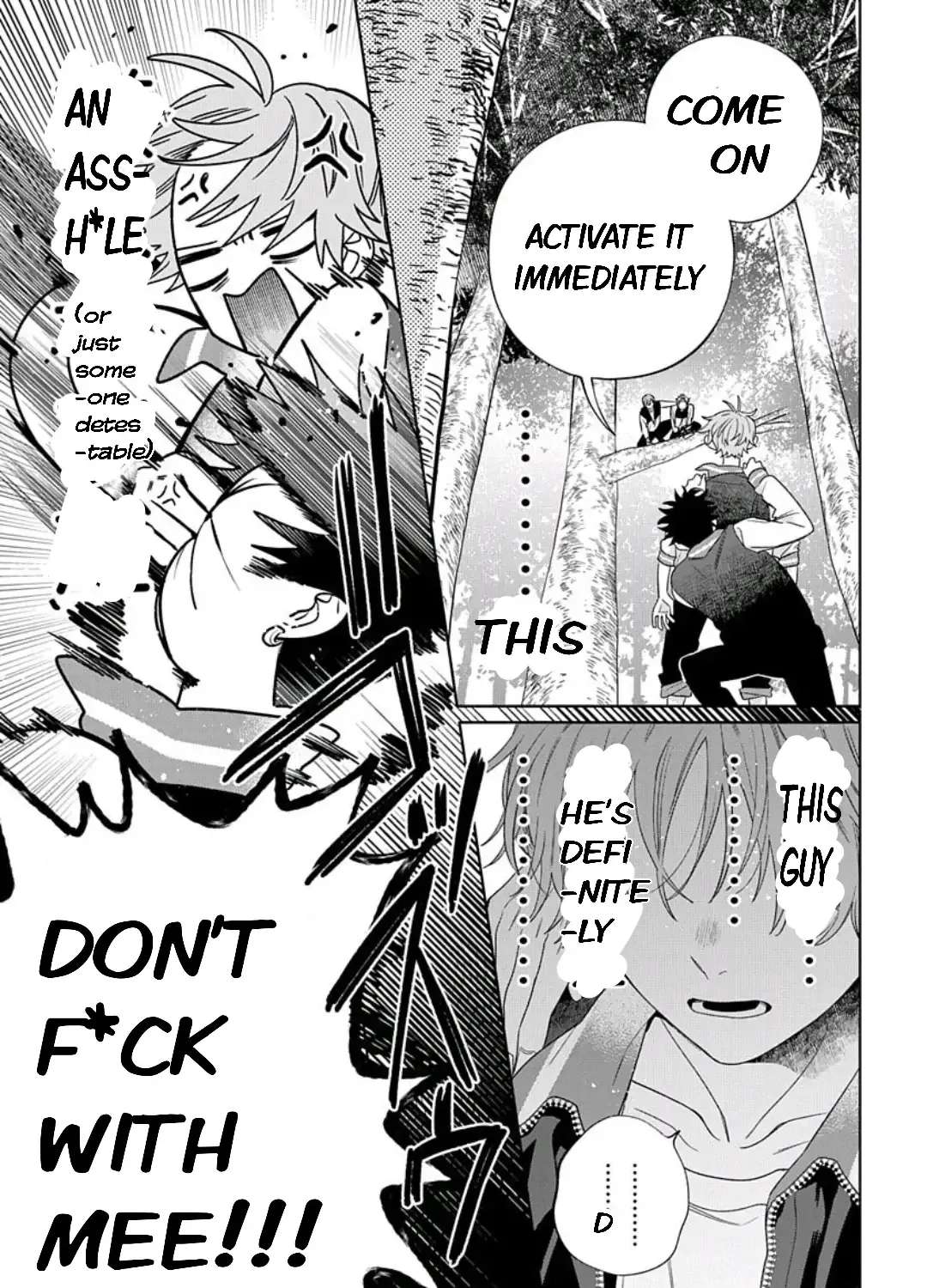 Ore no kuchibiru ga nerawarete imasu Chapter 1.2 - page 14