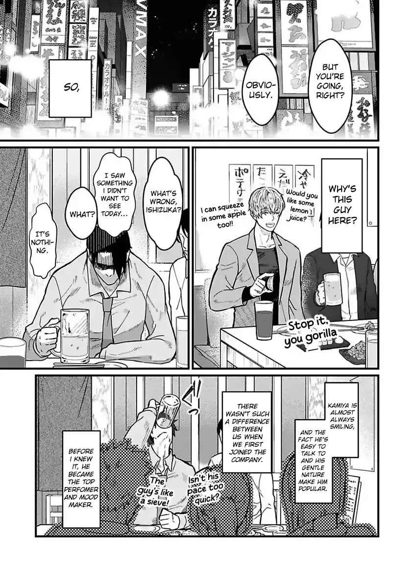 When the Night Is Drunk, Love Arrives Chapter 1 - page 10