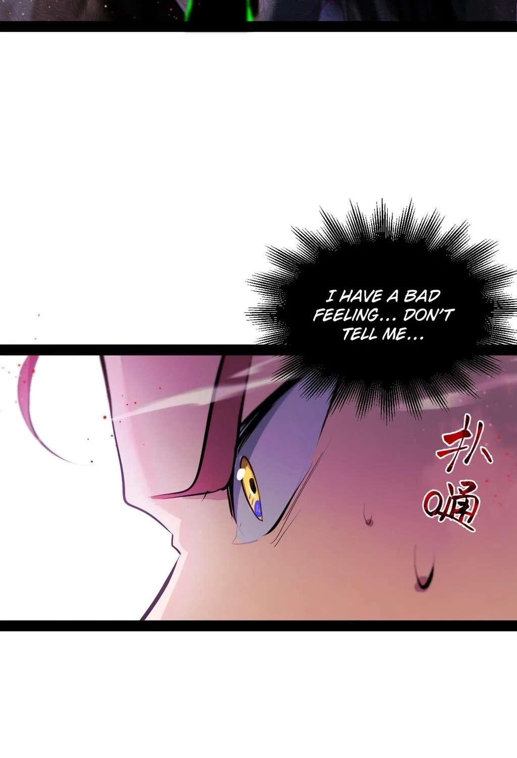 Atavistic Super Evolution Chapter 20 - page 39