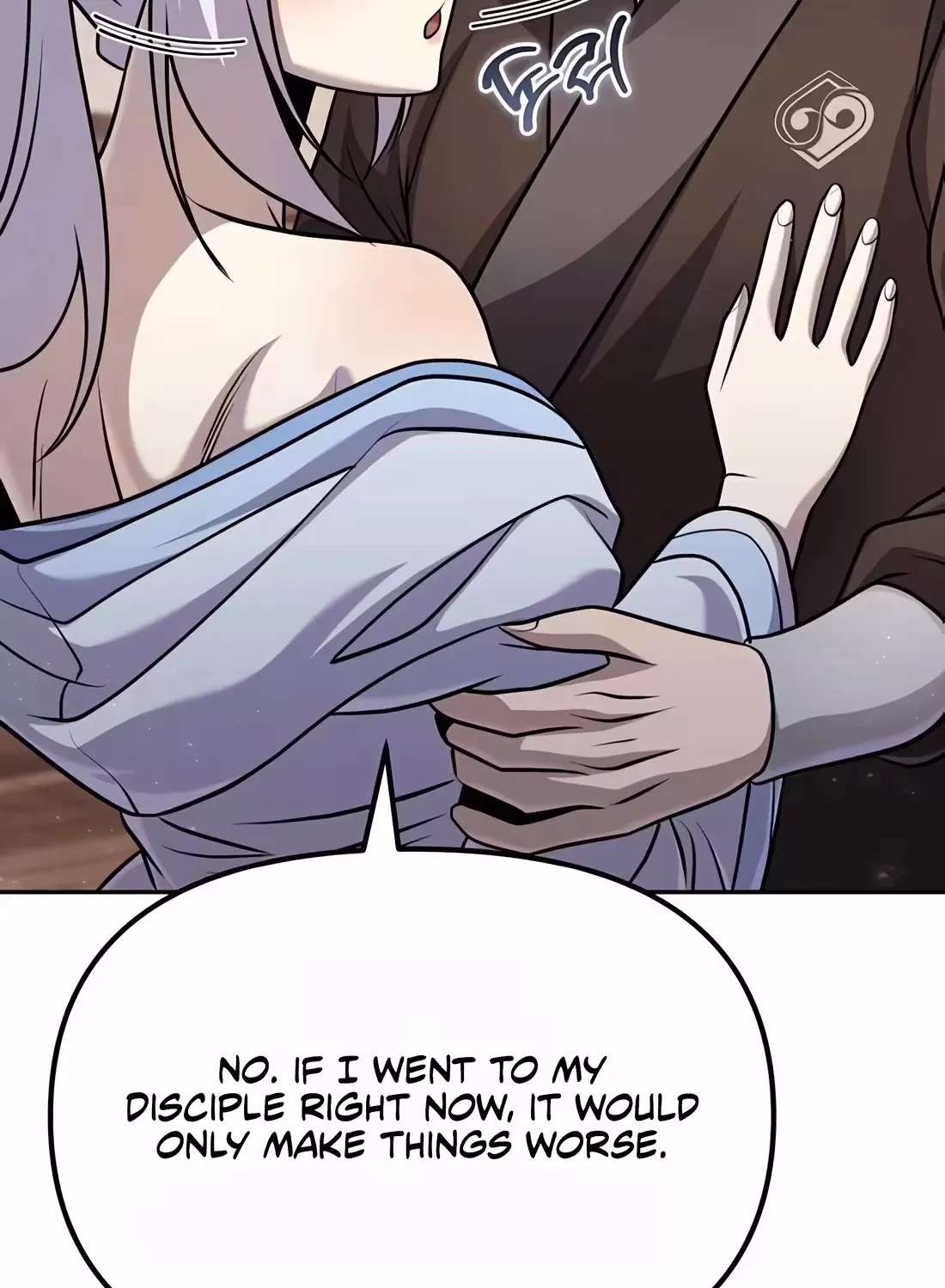 The Second Eunuch Regains His Manhood Chapter 106 - page 27