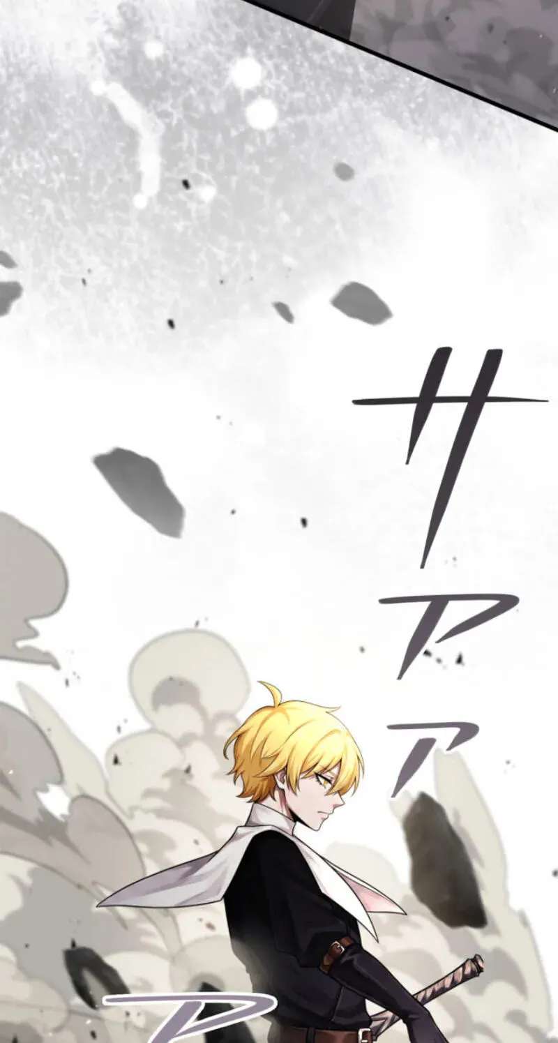 Mahou Meika ni Tensei Shita Saikyou Kensei Chapter 22 - page 87