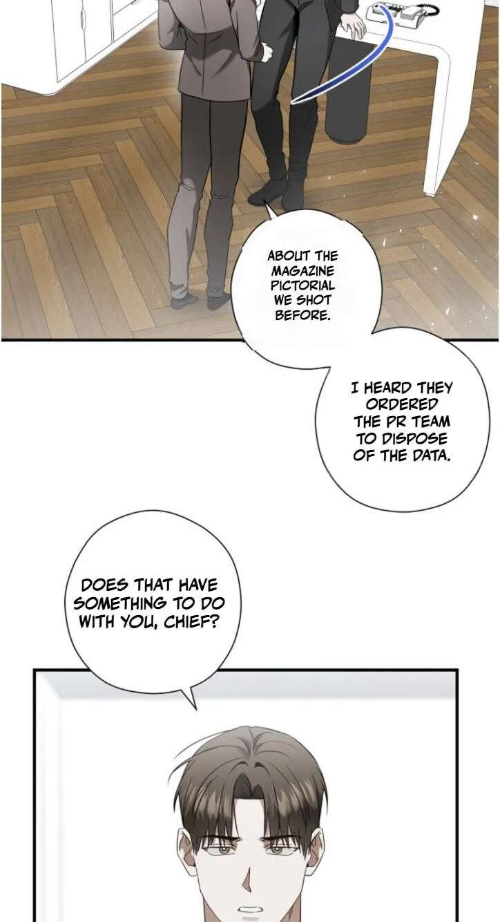 This Isn't Why I Applied Chapter 41 - page 3
