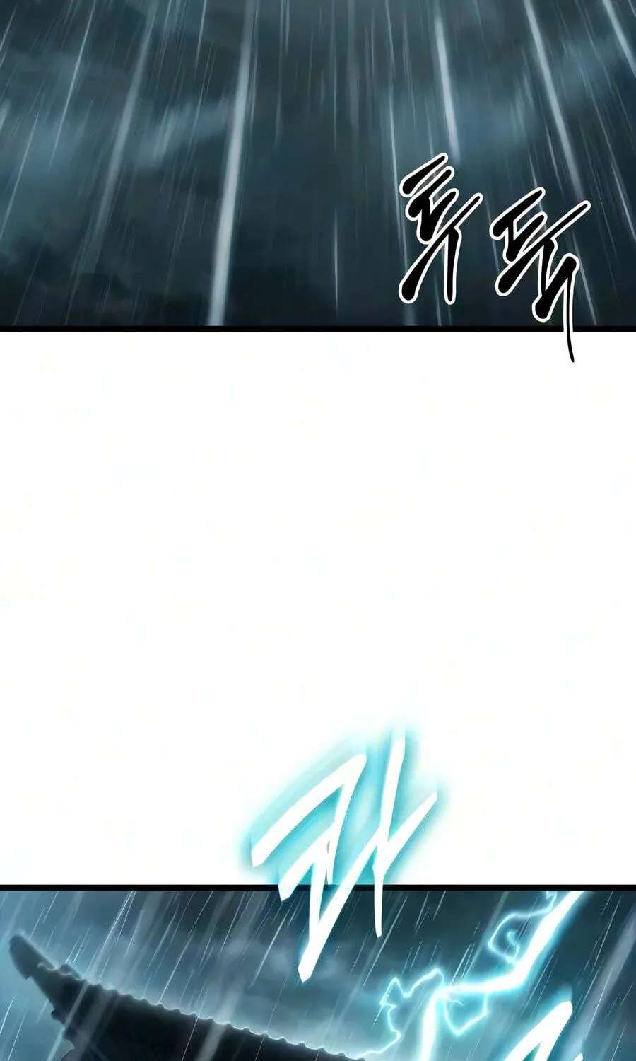 The Unforgettable Genius Martial Artist Chapter 23 - page 18