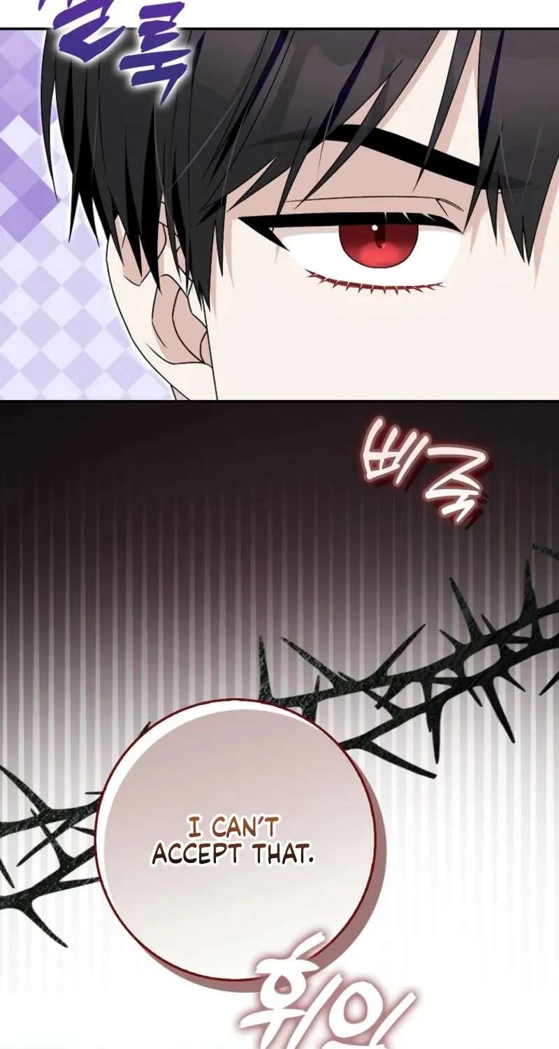 The Mighty Master Is Crazy About Me Chapter 82 - page 82