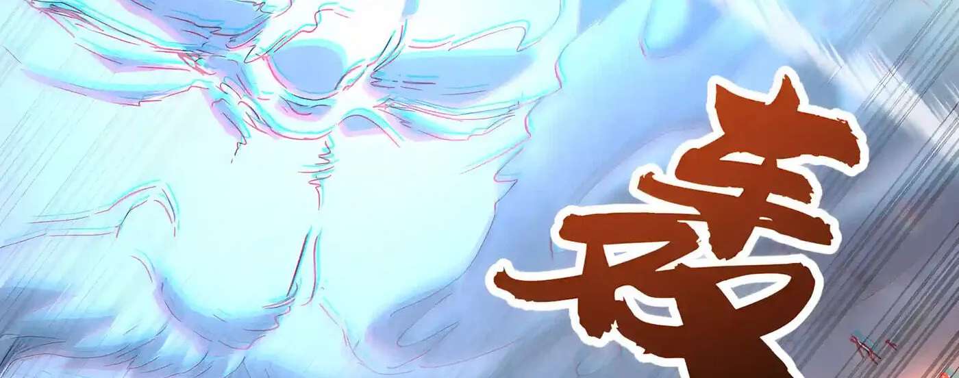 High-Martial World: One Hand to Overwhelm Three Thousand Emperors! Chapter 62 - page 134