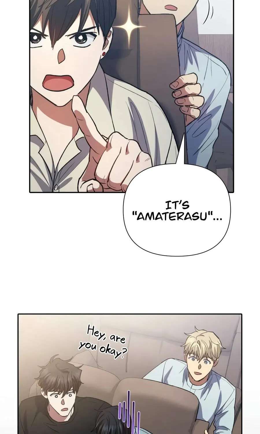 My S-Class Hunters Chapter 186 - page 72