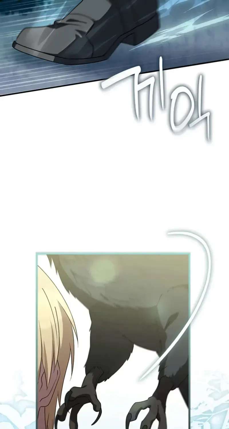 The Tower Master Who Became the Grand Duchess Chapter 69 - page 22