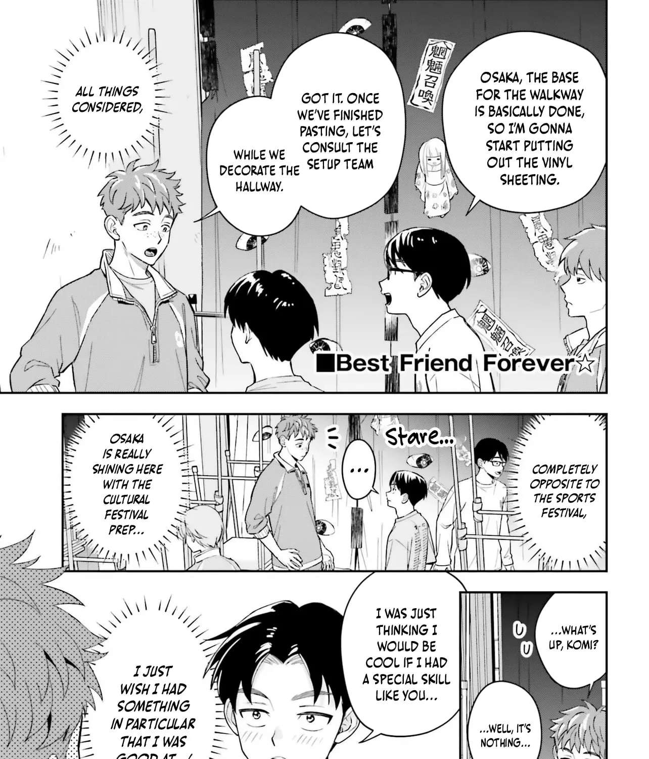 My Girlfriend Is a Colossal Cutie Chapter 21 - page 31