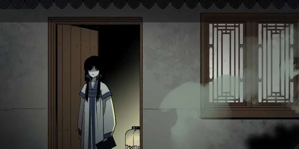Gong Gui Chapter 2 - page 82