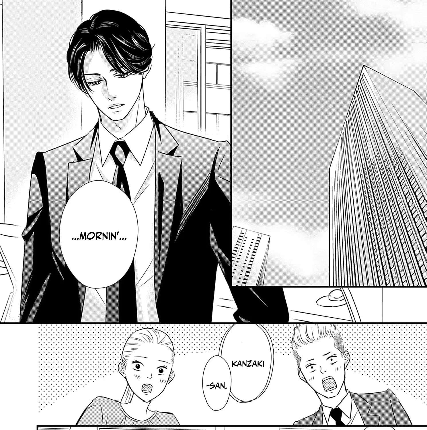 Watashi wa Sore o Unmei to Yobitai Chapter 9 - page 17