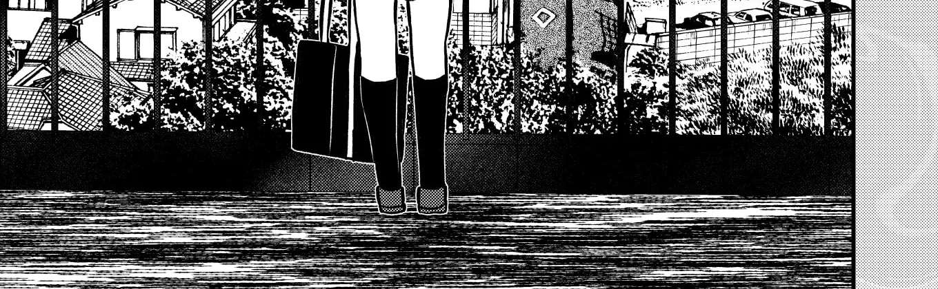 Watashi ga Shindara Nakimasu ka Chapter 4 - page 12