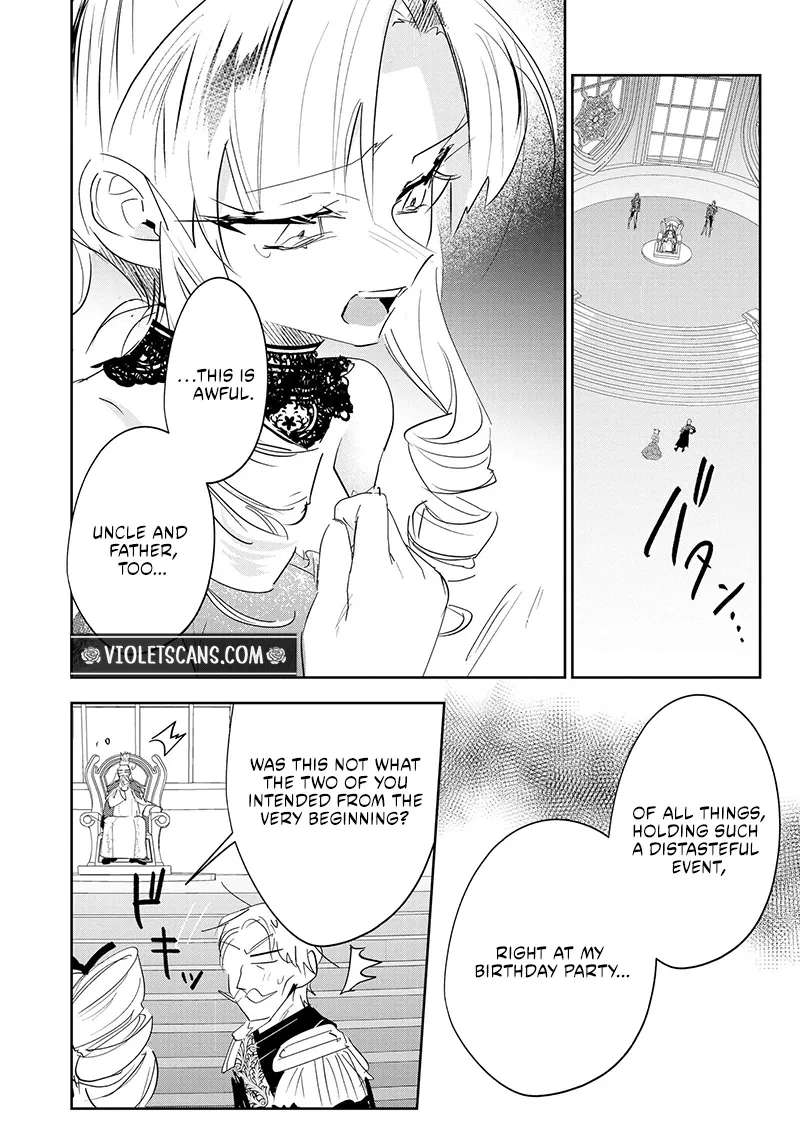 The Lovestruck Lady's Secret Plan to Win Over the Oblivious Knight Chapter 7 - page 21
