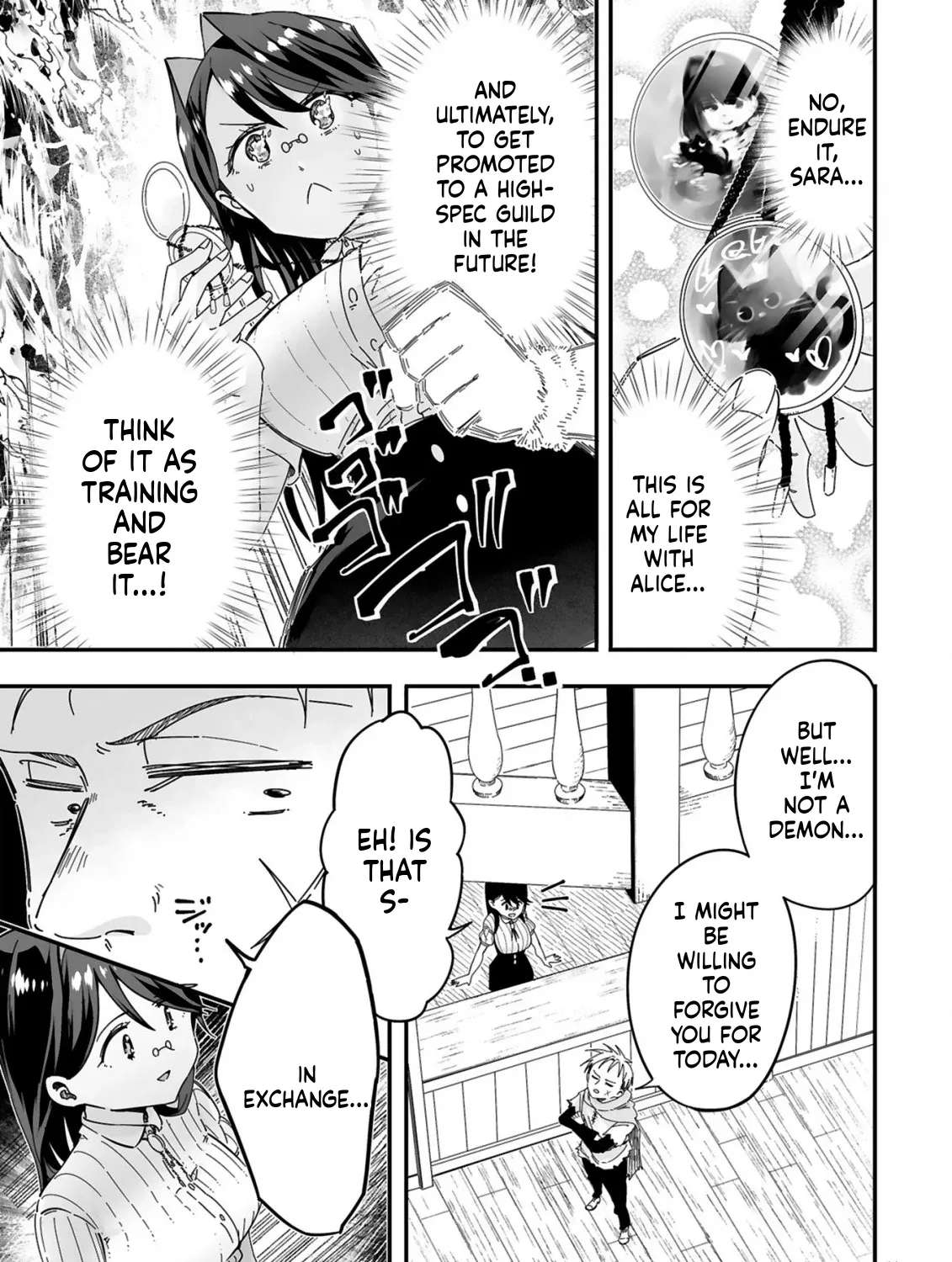 Mop Unrivaled ~The Looked-Down-Upon Cleaning Old Man Is Actually the World's Strongest~ Chapter 1 - page 12