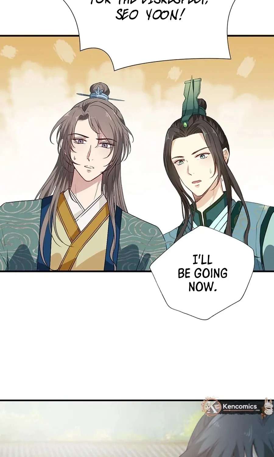 Nam Goong Sae Ga Prince Chapter 11 - page 53