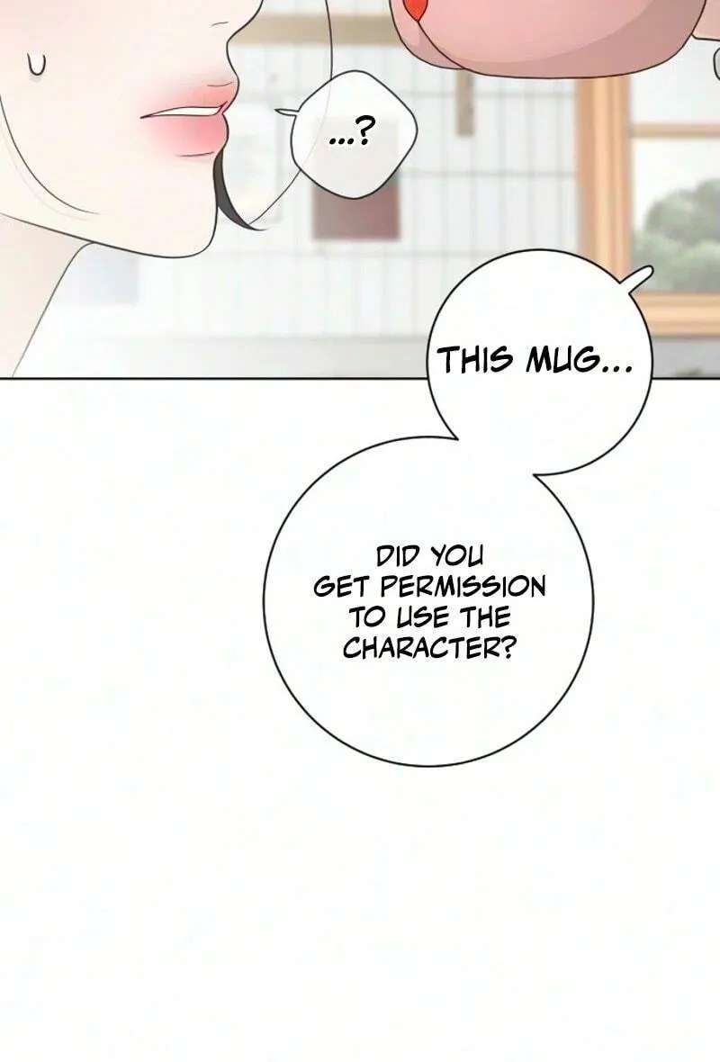 I'm Your Revenge Chapter 24 - page 15