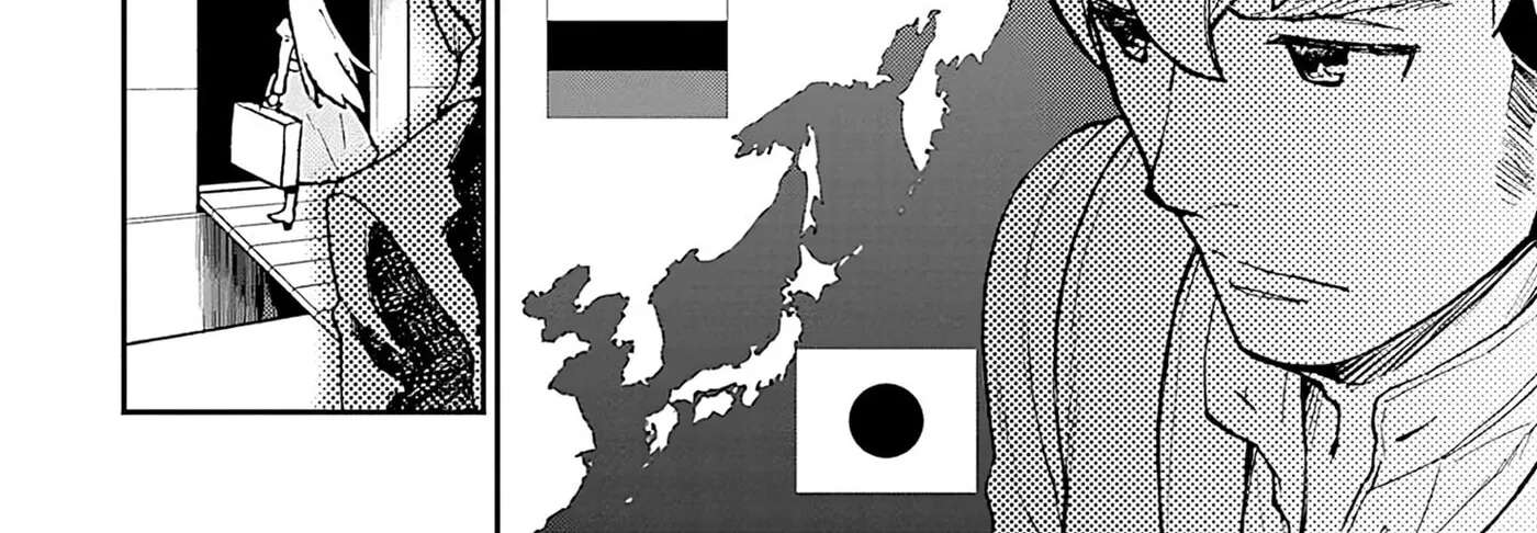 Marginal Operation Zenshi: Haruka Toudo no Canaan Chapter 14 - page 12