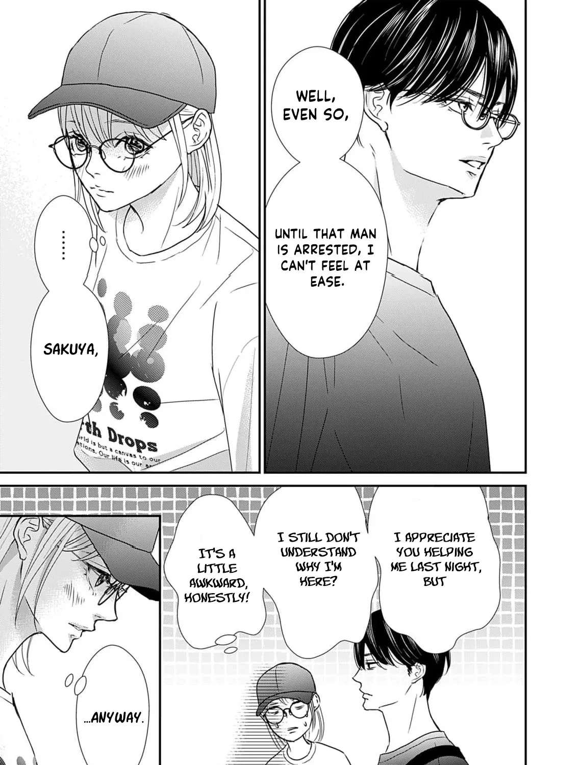 Watashi wa Sore o Unmei to Yobitai Chapter 8 - page 23